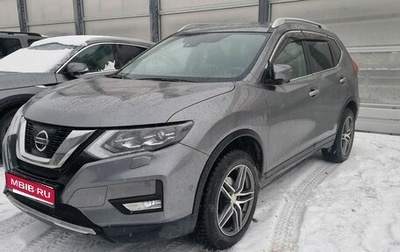 Nissan X-Trail, 2019 год, 2 599 000 рублей, 1 фотография