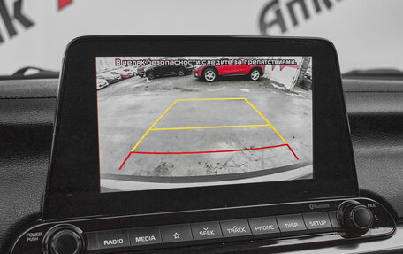 KIA Cerato IV, 2020 год, 2 180 000 рублей, 16 фотография