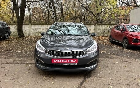 KIA cee'd III, 2017 год, 1 600 000 рублей, 8 фотография