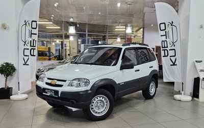 Chevrolet Niva I рестайлинг, 2015 год, 768 000 рублей, 1 фотография