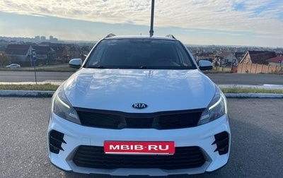 KIA Rio IV, 2020 год, 1 650 000 рублей, 1 фотография