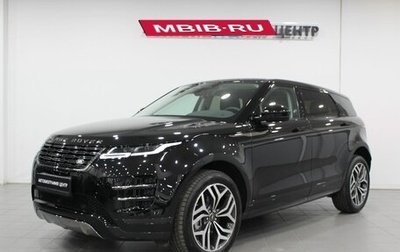 Land Rover Range Rover Evoque II, 2025 год, 6 490 000 рублей, 1 фотография