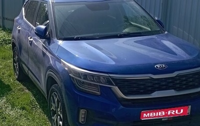 KIA Seltos I, 2020 год, 1 950 000 рублей, 1 фотография