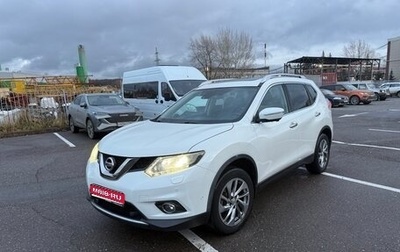 Nissan X-Trail, 2017 год, 2 150 000 рублей, 1 фотография