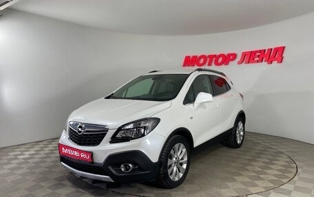 Opel Mokka I, 2014 год, 1 330 000 рублей, 1 фотография