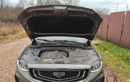 Geely Atlas, 2024 год, 2 350 000 рублей, 2 фотография