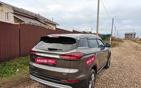 Geely Atlas, 2024 год, 2 350 000 рублей, 8 фотография