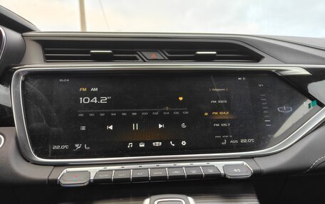 Geely Atlas, 2024 год, 2 350 000 рублей, 13 фотография