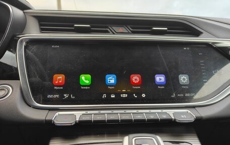 Geely Atlas, 2024 год, 2 350 000 рублей, 14 фотография