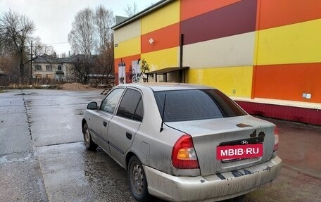 Hyundai Accent II, 2008 год, 275 000 рублей, 5 фотография