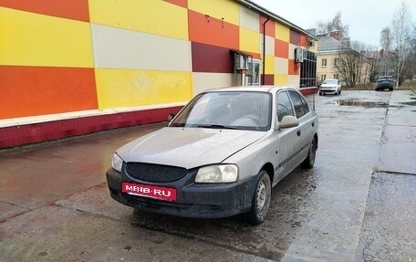 Hyundai Accent II, 2008 год, 275 000 рублей, 2 фотография