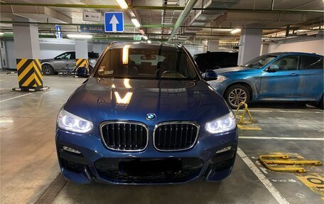 BMW X3, 2019 год, 4 950 000 рублей, 16 фотография