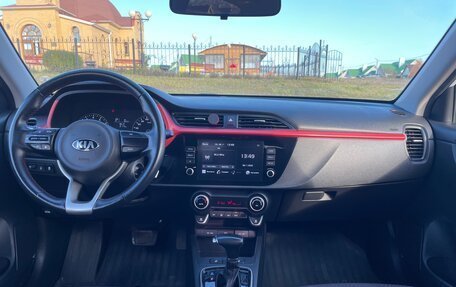 KIA Rio IV, 2020 год, 1 650 000 рублей, 10 фотография