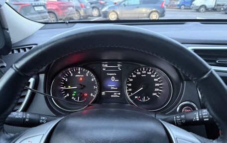 Nissan X-Trail, 2017 год, 2 150 000 рублей, 9 фотография