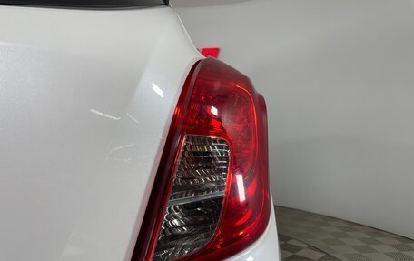 Opel Mokka I, 2014 год, 1 330 000 рублей, 8 фотография