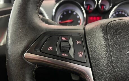 Opel Mokka I, 2014 год, 1 330 000 рублей, 15 фотография