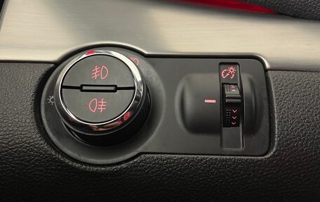 Opel Mokka I, 2014 год, 1 330 000 рублей, 22 фотография