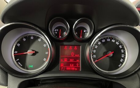 Opel Mokka I, 2014 год, 1 330 000 рублей, 17 фотография