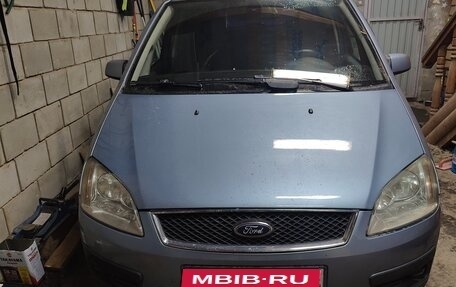 Ford C-MAX I рестайлинг, 2005 год, 400 000 рублей, 1 фотография