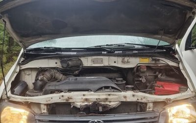 Toyota HiAce, 2001 год, 279 000 рублей, 1 фотография