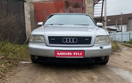 Audi S8, 1999 год, 800 000 рублей, 1 фотография