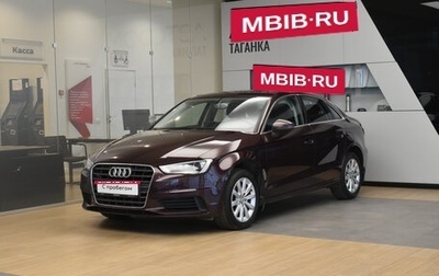 Audi A3, 2014 год, 1 599 000 рублей, 1 фотография