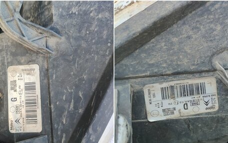 Peugeot Partner II рестайлинг 2, 2012 год, 554 000 рублей, 11 фотография