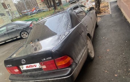 Lexus LS III, 1996 год, 550 000 рублей, 2 фотография