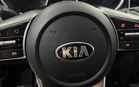 KIA cee'd III, 2018 год, 1 590 000 рублей, 13 фотография