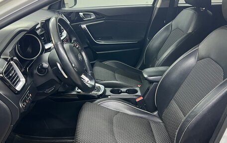 KIA cee'd III, 2018 год, 1 590 000 рублей, 22 фотография