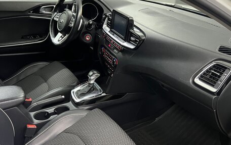 KIA cee'd III, 2018 год, 1 590 000 рублей, 16 фотография