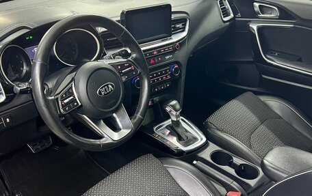 KIA cee'd III, 2018 год, 1 590 000 рублей, 24 фотография