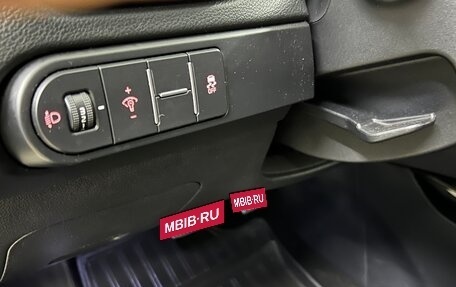 KIA cee'd III, 2018 год, 1 590 000 рублей, 15 фотография