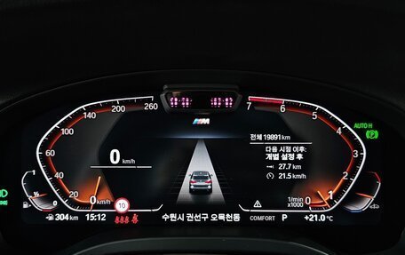 BMW X3, 2022 год, 4 950 000 рублей, 8 фотография