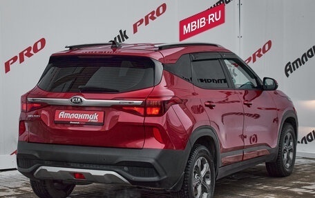 KIA Seltos I, 2020 год, 1 850 000 рублей, 6 фотография