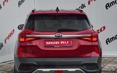 KIA Seltos I, 2020 год, 1 850 000 рублей, 5 фотография