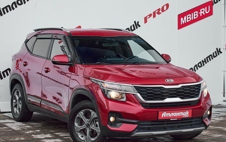 KIA Seltos I, 2020 год, 1 850 000 рублей, 3 фотография