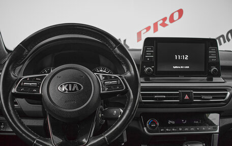 KIA Seltos I, 2020 год, 1 850 000 рублей, 12 фотография