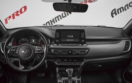 KIA Seltos I, 2020 год, 1 850 000 рублей, 11 фотография