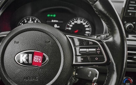 KIA Seltos I, 2020 год, 1 850 000 рублей, 15 фотография