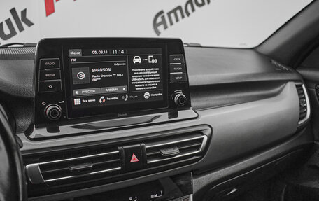 KIA Seltos I, 2020 год, 1 850 000 рублей, 16 фотография