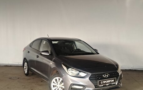 Hyundai Solaris II рестайлинг, 2018 год, 1 295 000 рублей, 3 фотография