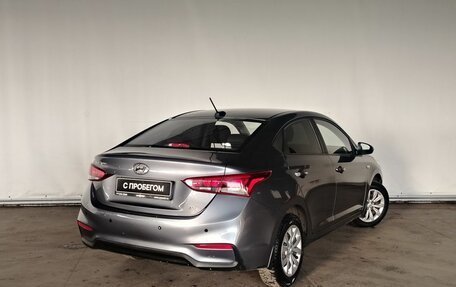Hyundai Solaris II рестайлинг, 2018 год, 1 295 000 рублей, 5 фотография