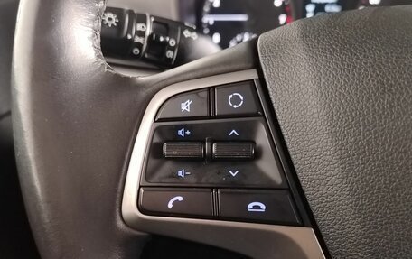 Hyundai Solaris II рестайлинг, 2018 год, 1 295 000 рублей, 14 фотография