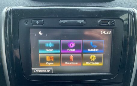 Nissan Terrano III, 2018 год, 1 259 000 рублей, 14 фотография