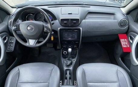 Nissan Terrano III, 2018 год, 1 259 000 рублей, 10 фотография