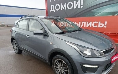 KIA Rio IV, 2019 год, 1 750 000 рублей, 1 фотография