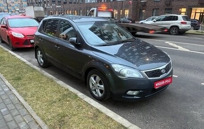 KIA cee'd I рестайлинг, 2011 год, 820 000 рублей, 1 фотография