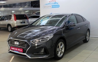 Hyundai Sonata VII, 2018 год, 1 899 000 рублей, 1 фотография