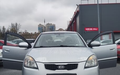 KIA Rio II, 2010 год, 550 000 рублей, 5 фотография